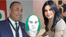 لطيفة رأفت تكشف أمام المحكمة: “قضية إسكوبار الصحراء أكبر كذبة في حياتي