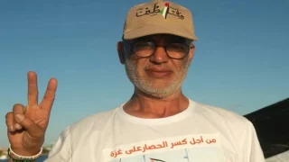 المركز المغربي لحقوق الإنسان يدين اختطاف المناضل عزيز غالي ويطالب بالإفراج الفوري عنه