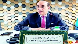 المغرب يجدد التزامه بدعم التعاون القضائي بين الصين وإفريقيا لمواجهة التحديات الأمنية المشتركة