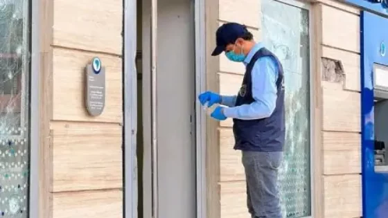 الفرقة الوطنية تلاحق المتورطين في أعمال الشغب والتخريب بعدة مدن مغربية