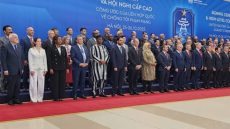وهبي يوقع باسم المغرب اتفاقية دولية لمكافحة الجريمة السيبرانية في فيتنام
