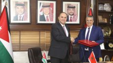 المغرب والأردن يوقعان على اتفاقيتين في مجال التعاون القضائي والقانوني