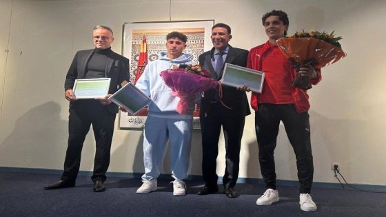 القنصلية العامة للمغرب ببروكسيل تحتفي بالبطلين العالميين علي معمر وأنس تجوارت