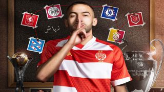 حكيم زياش ينضم رسمياً إلى الوداد البيضاوي في صفقة انتقال حر