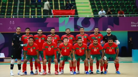 المنتخب المغربي داخل القاعة ينهزم أمام إيران في نهائي ألعاب التضامن الإسلامي بالرياض