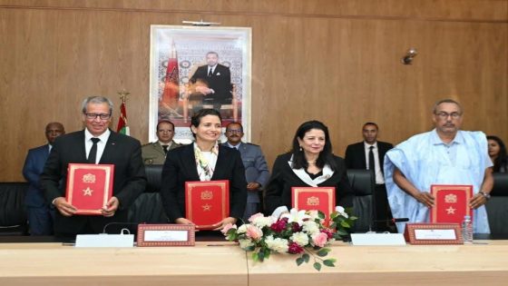 الداخلة .. توقيع ثلاث اتفاقيات لتعزيز ريادة الجهة في مجالي التحول الرقمي والانتقال الطاقي