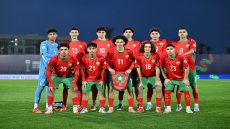 كأس العالم U17: المغرب في مواجهة حاسمة أمام البرتغال لإنعاش آمال التأهل