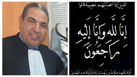 “الكلمة بريس” تتقدم بالتعازي في وفاة المحامي محمد شهيد