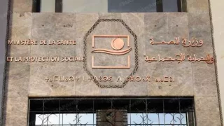 وزارة الصحة تفند اتهامات بوانو وتنفي وجود احتكار في استيراد دواء “كلوريد البوتاسيوم”