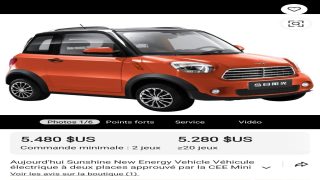 Voiture marocaine” à 10 millions : une vieille chinoise repeinte !