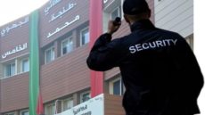 وزارة الصحة تمنع إشراك وتكليف رجال الأمن الخاص بمهام الاستقبال داخل المستشفيات