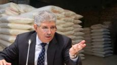 الفرقة الوطنية تستدعي البرلماني أحمد التويزي على خلفية تحقيقات في ملف الدقيق المدعم