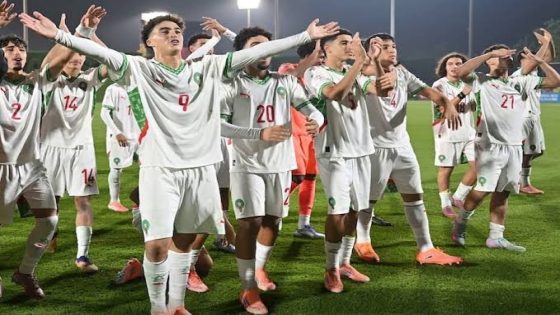 المنتخب المغربي أقل من 17 سنة يتأهل إلى ربع نهائي مونديال قطر 2025 بعد فوز مستحق على مالي