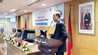 البلاوي يترأس أشغال دورة تكوينية لتعزيز قدرات القضاة في مجال القانون الدولي الإنساني