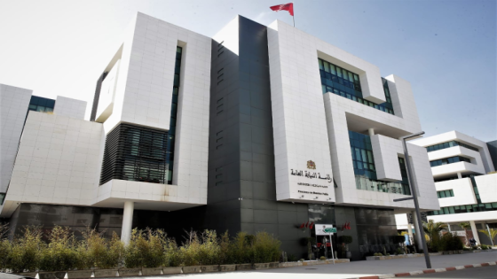 رئاسة النيابة العامة تطلق خدمة رقمية جديدة لتعزيز التواصل مع المرتفقين