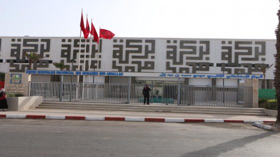 مندوبية الصحة بالصويرة تنفي شائعات وفاة أربعة أشخاص بقسم الإنعاش