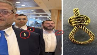 Ben Gvir : la haine érigée en programme politique