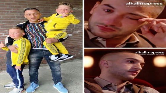 تعزية لجريدة الكلمة بريس في وفاة شقيق اللاعب حكيم زياش