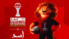 تميمة كأس إفريقيا 2025 في المغرب تُكشف رسمياً باسم “أسد” مستوحاة من أسد الأطلس رمز القوة والفخر الوطني