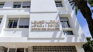 شبكة التحويلات المالية المشبوهة بين المغرب والبرازيل: العملات المشفرة في قلب التحقيقات