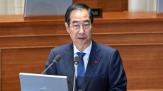 السجن 23 عاما لرئيس الوزراء الكوري الجنوبي السابق هان داك سو