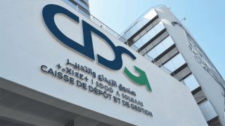 صندوق الإيداع والتدبير يحذر من الوثائق والكشوفات الحسابية المشبوهة ويطالب بتوخي الحذر