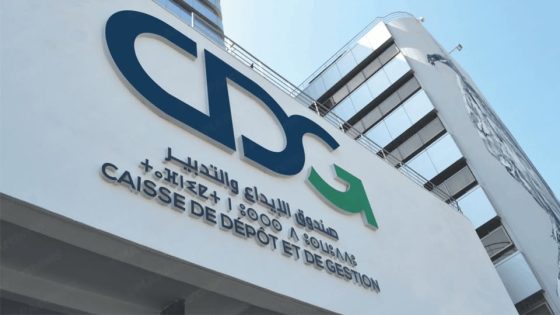 صندوق الإيداع والتدبير يحذر من الوثائق والكشوفات الحسابية المشبوهة ويطالب بتوخي الحذر
