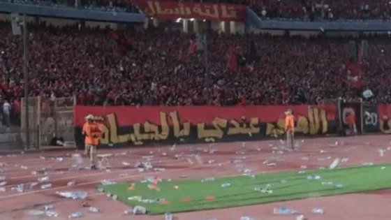 “الكاف” تفتح تحقيقاً في أحداث الشغب بمباراة الأهلي والجيش الملكي