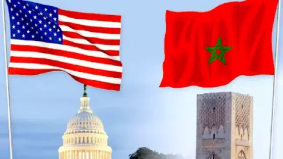 واشنطن .. الاحتفاء بالتبادل التربوي والثقافي الغني والمتنوع بين المغرب والولايات المتحدة
