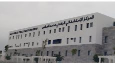 تفاصيل وفاة شخص سقط من أحد طوابق المستشفى الجامعي بأكادير