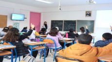 وزارة التربية الوطنية تحدد توقيت الدراسة خلال شهر رمضان 2026