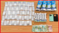 إيقاف شخص في سلا بتهمة حيازة وترويج المخدرات والمؤثرات العقلية