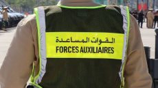 فتح تحقيق في وفاة عنصر من القوات المساعدة داخل مركز حراسة بالناظور