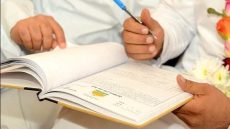 العدول يعلنون إضراباً شاملاً احتجاجاً على قانون 16.22