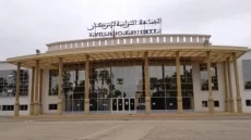 المحكمة الإدارية بأكادير تقرر عزل ثمانية مستشارين جماعيين