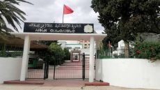 المديرية الإقليمية بتطوان تدين الاعتداء على أستاذ وتؤكد دعمها الكامل له