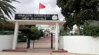 المديرية الإقليمية بتطوان تدين الاعتداء على أستاذ وتؤكد دعمها الكامل له
