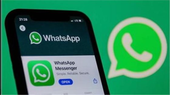 الاتحاد الأوروبي يضغط على ميتا لفتح “واتساب” أمام منافسي الذكاء الاصطناعي