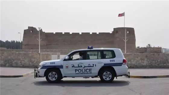 القبض على 4 بحرينيين بتهمة التخابر مع “الحرس الثوري الإيراني”