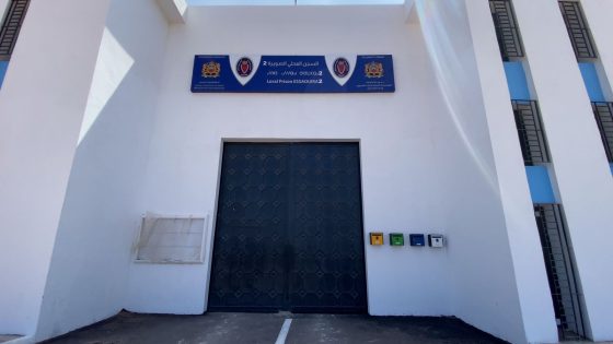 سجن الصويرة 2 ينفي ارتفاع الأسعار ويؤكد اللجوء للقضاء ضد المعلومات المغلوطة