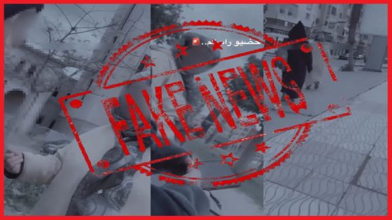 ولاية أمن سطات تنفي بشكل قاطع محاولات اختطاف فتاة في برشيد