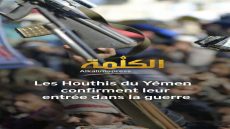 Escalade au Yémen : les Houthis officialisent leur entrée dans la guerre et redessinent les équilibres régionaux