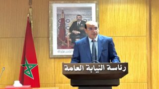 رئاسة النيابة العامة تدعو إلى تعزيز حماية الفئات الخاصة وتيسير ولوجها إلى العدالة