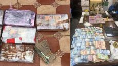 توقيف 14 شخصًا وضبط كميات كبيرة من المخدرات بضواحي شفشاون