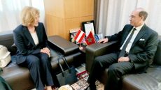 رئيس النيابة العامة يجري مباحثات مع المدعية العامة لجمهورية النمسا