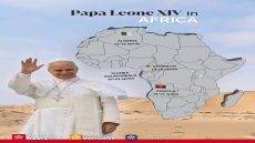 الفاتيكان يبرز المغرب كاملا بلا خط وهمي