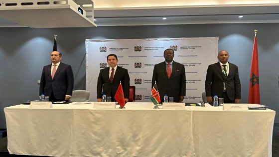 المغرب وكينيا..توقيع 11 اتفاقية خلال أول اجتماع للجنة المشتركة للتعاون