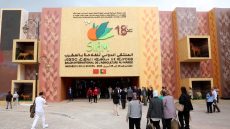 مكناس.. الدورة الـ18 للملتقى الدولي للفلاحة تختتم فعالياتها بنجاح كبير