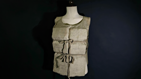 مزاد علني في لندن لسترة نجاة نادرة تعود لراكبة “تايتانيك”