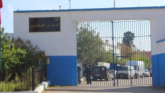 إدارة سجن القنيطرة تنفي تعرض نزيل لسوء المعاملة وتوضح الملابسات